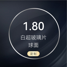 1.80�׳�����Ƭ����܇���lˮĤ�GĤ�߹�Ƚ�ҕ�����RƬ�ϻ��R���R