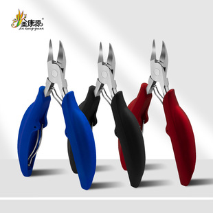 �S�����lָ�׵����P���Ƥ�Q�_ָֺ�׼��޼�����ָ���Q��Ƥ��