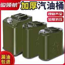 �Ӻ�����Ͱ�F��Ͱ30��20��10��5�����ͼ���Ͱ�ط����FͰ��������L