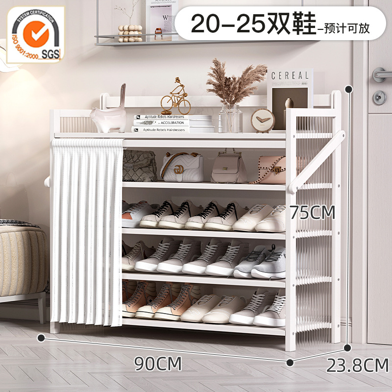 문화이트丨5겹 90cm [설치 불필요, 업그레이드 및 보강]