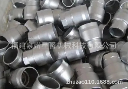 泉州   模具五金不锈钢铸件 厦门精铸件 福州 精铸碳钢精工合金