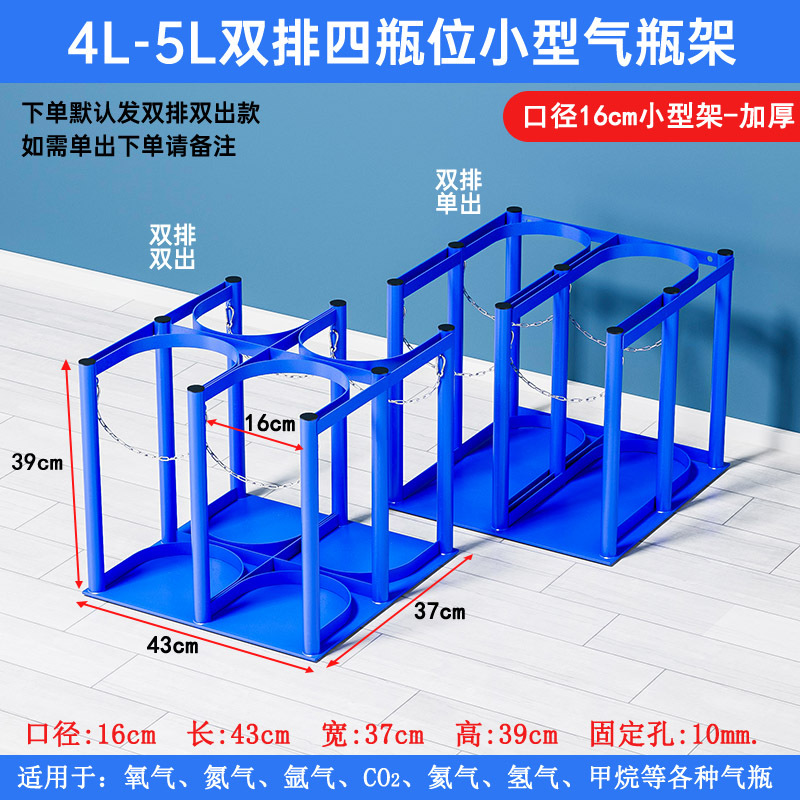 Gallery 46