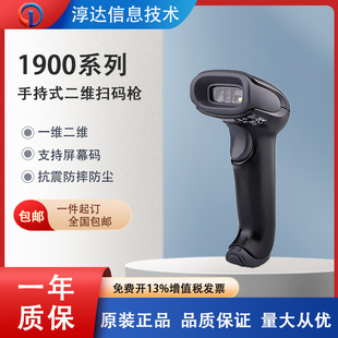 �����f��1900GHD/GSR���I�����S�a���蘌֧�����f�������y���ߴa