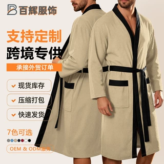 毛圈浴袍双口袋系带长款睡袍TK休闲保暖家居服亚马逊睡袍男款春夏