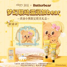 �S��С������roopy�������w���o��˪�׺��̝������հ��ֶY