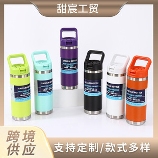 �羳��ʽ18oz���؉ز��P��ۯB�����\��ˮ�����m��y����̫�Չ�