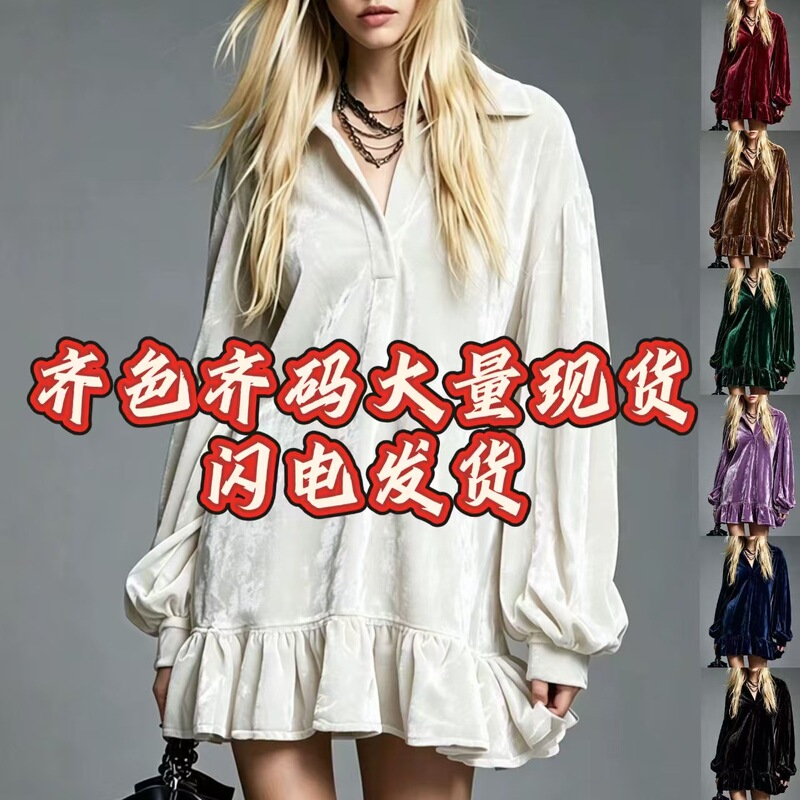 2026 European and American Amazon cross-border French gentle style velvet lantern sleeve ruffle collar shirt dress for women 2026 European and American Amazon cross-border French gentle style velvet lantern sleeve ruffle collar shirt dress for women