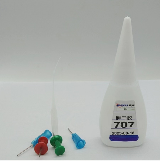 厂家直707强力瞬干胶 金属 纤维 碳质塑胶材质快速粘接 环保 无白