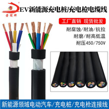 EV늘늾Դ|늘10A25A32A늄܇Bӳ늾|