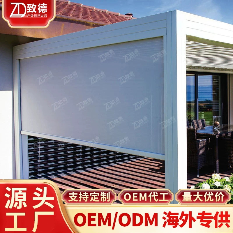 Электрические рольставни умные летние автоматические магазины пыленепроницаемые ПВХ шторы эркер против комаров Гонконг Гуанчжоу Шэньчжэнь