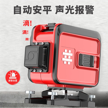 12t⾀ˮƽx߾ȏ⼚ԄӴ235ƽˮx