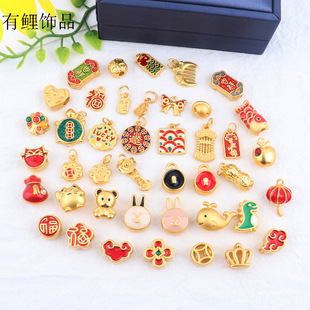 �ŷ����\��ǰ�����\���� �\�Ͻ��Ї��L���X��diy�ֹ����鸣�����