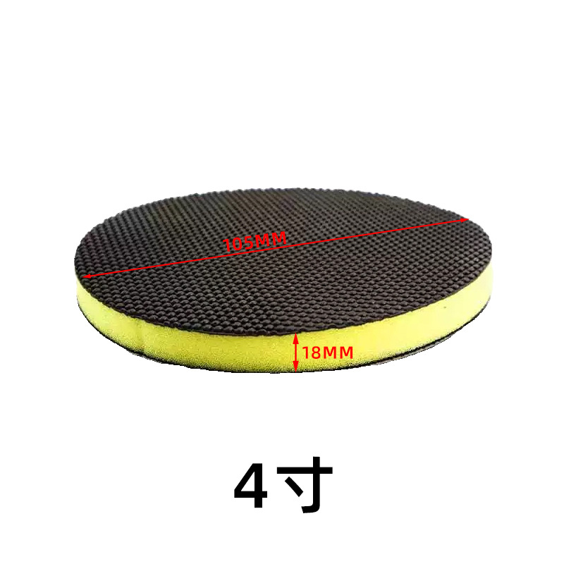 4inch 노란색 진흙 연삭 디스크