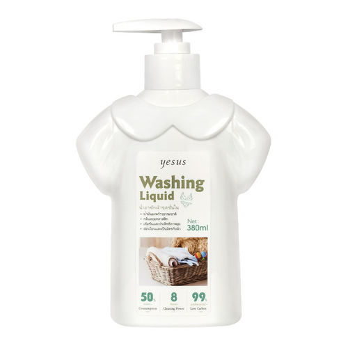 General trade Thailand YESUS underwear laundry detergent to remove stains and sterilize underwear cleaning liquid blood stains 380ml
