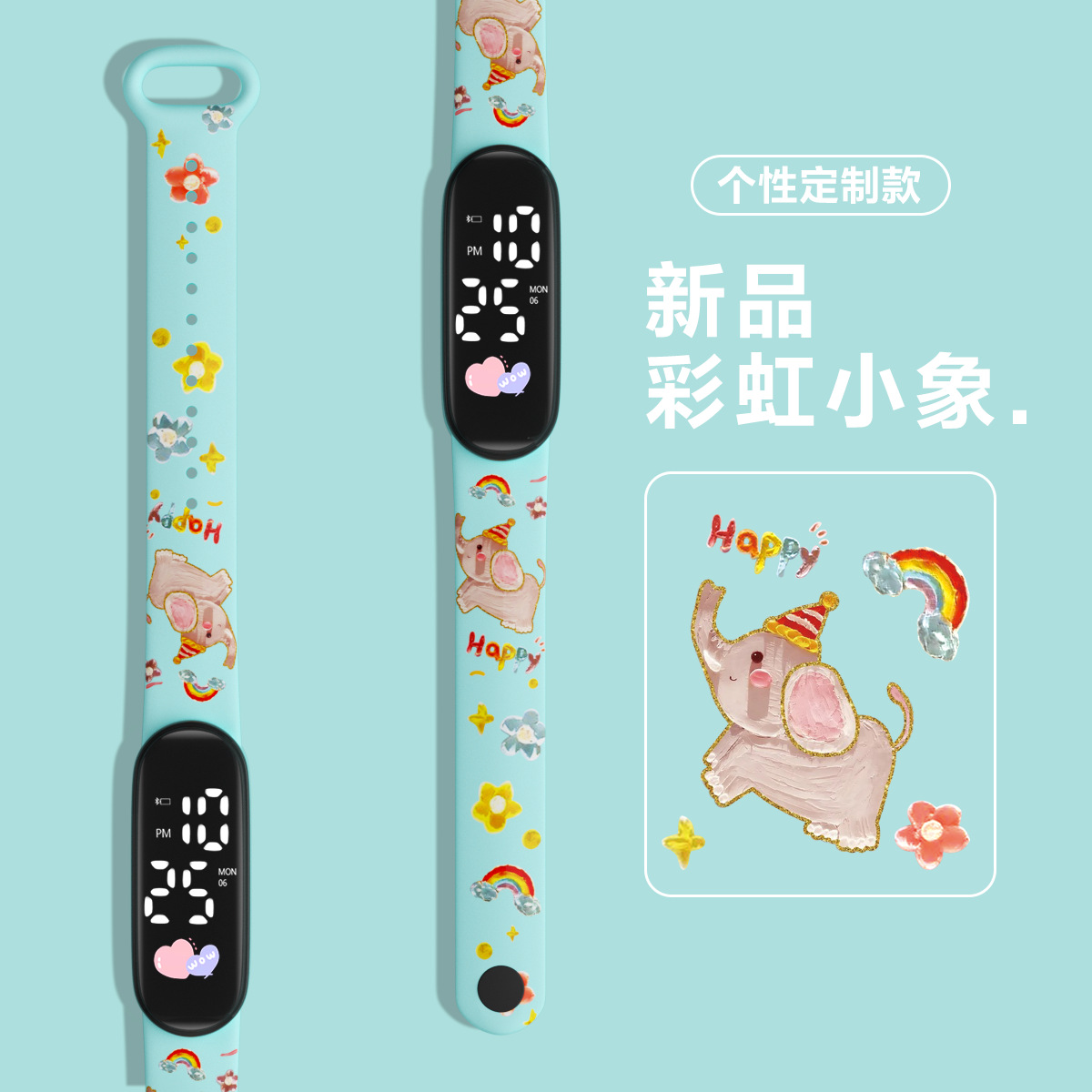 Reloj de impresión de estudiantes personales en línea encantador Jigawa moda impermeable led reloj electrónico deportivo para niños