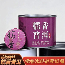 С�޲�����ն���С��M���b�������ײ�G���t��S�����l