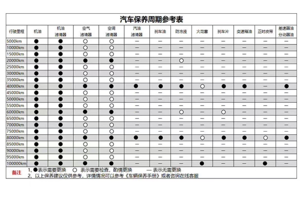 微信图片_20230627155510