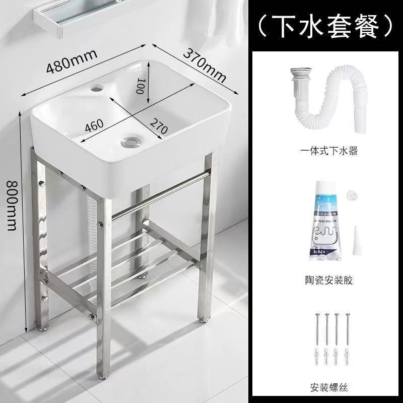 卫生间小户洗手盆落地式台盆洗手池支架不锈钢挂墙式洗脸盆柜组合|undefined