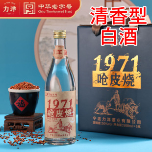 �����A����̖�����������Ƥ����50�ȸ����������Ͱ׾�500ML�Ժ�