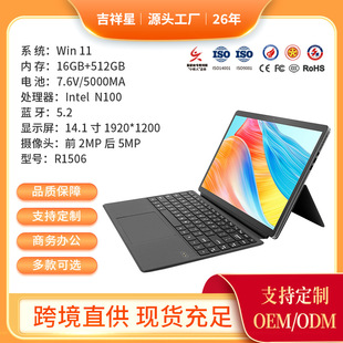New 14.1inch Laptop Touch Screen N100 Wireless High-End Gaming Notebook Office Study Thin and Light Notebook