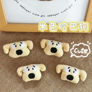 Cyber Celebrant Korean Style Pug Cartoon Doll Accessories Children's Shoes and Socks Cute Decoration Girly Heart Scarf Hairpin Headdress