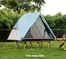 离地单人帐篷户外野营折叠便携铝合金蚊帐防风雨抗紫外线帐篷黑色