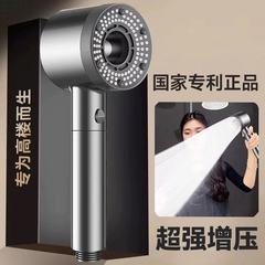 新款家用空气增压通用花洒浴室洗过滤芯洗澡手持莲蓬头淋浴器喷头