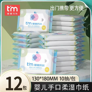ֲ�o�냺�ֿڝ�����lRO��ˮ��y�坍����ڴ������mini��ͯ���