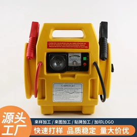车载充气泵;车用吸尘器;车载电器