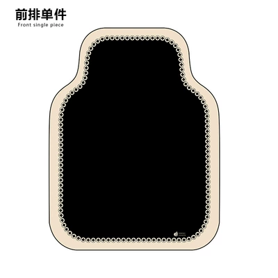 Driving Foot Pads, Manufacturers Supply | Avtomobil döşəmə paspasları - ink-dyed-solid-color-front-row-single-piece-foot-pads