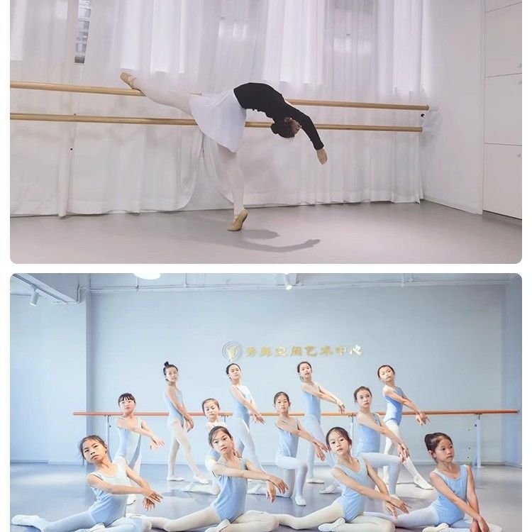 라틴댄스용 4.5mm + 메이플우드(힙합)