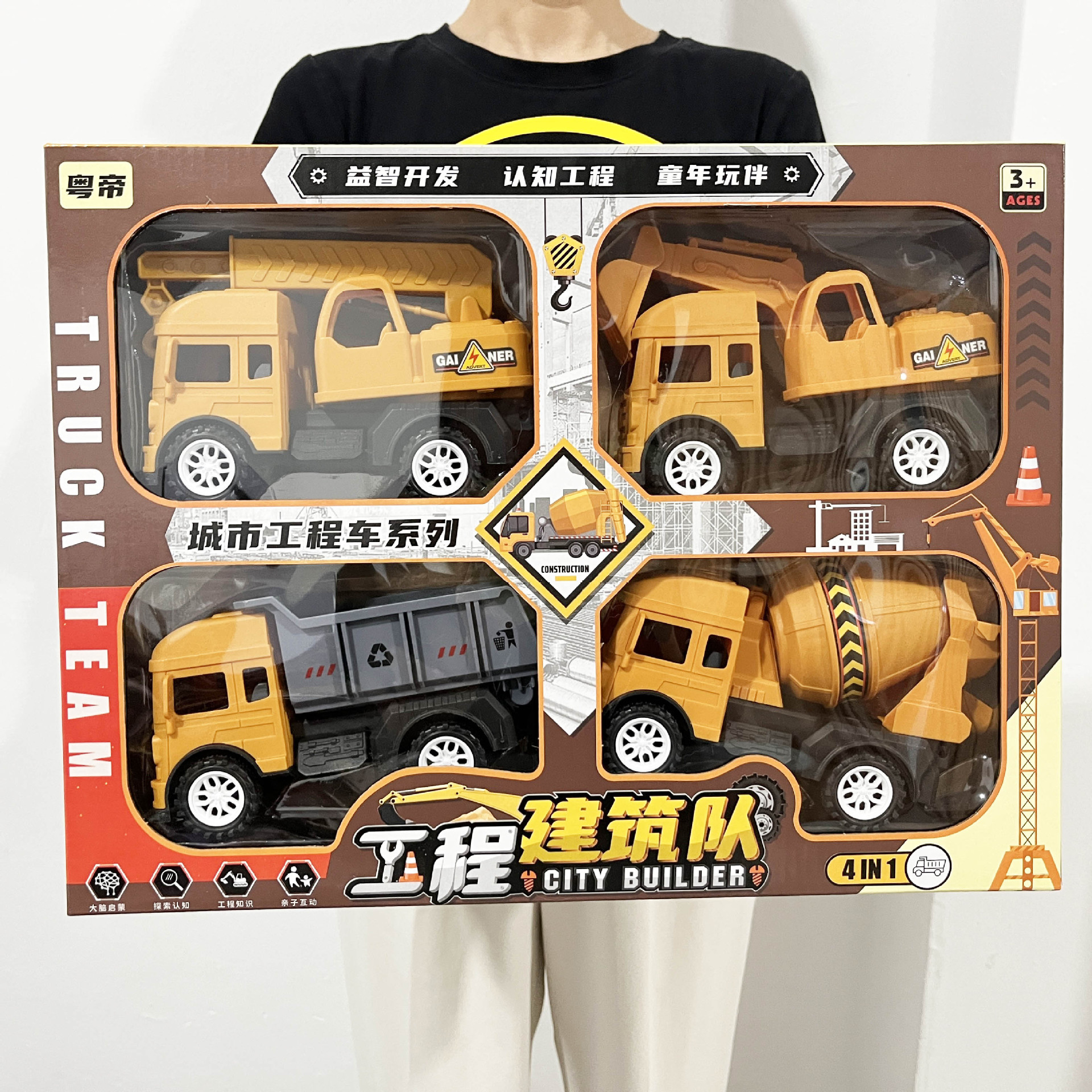 微信图片_20230906104357