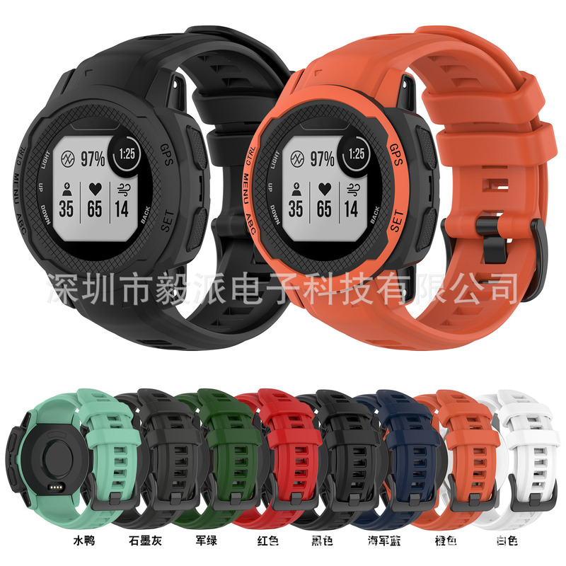 For Garmin Jiaming instinct 2s instinct Silicone Band Smart Watch Sports Strap with Displacer