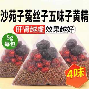 Խ����  ɳԷ���˽z����ζ���S�� 5g10g��Ҏ����l���l