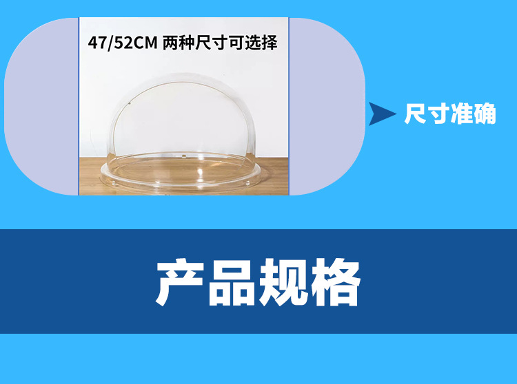 详情8.jpg