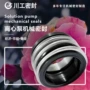 密封动力泵用2t-v1机械