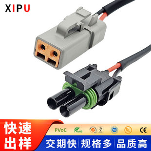 ��܇��ˮ�B������16AWG��|��,DTP06-2s DJ3021Y�p��늚��B����