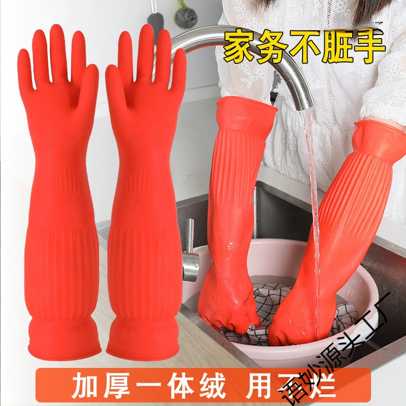 Long fleece durable gloves, 45cm