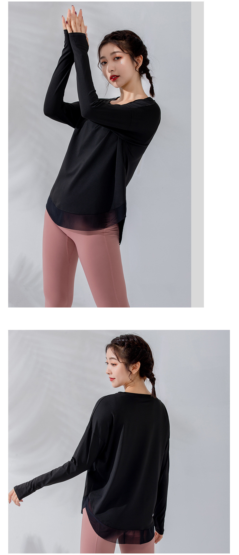 New sports long-sleeved solid color running blouse  NSFAN53421