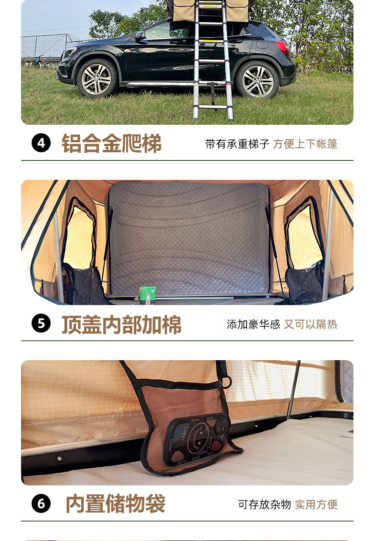 Car roof tent for outdoor use, fully automatic, suitable for SUVs and sedans, for self-driving trips, foldable, quick setup, car-mounted tent for camping
