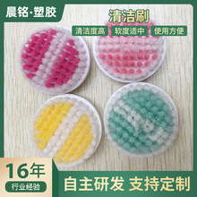 厂家定制洗脸刷 简约彩色毛刷加工便携式深度洁面刷植毛洗脸刷头