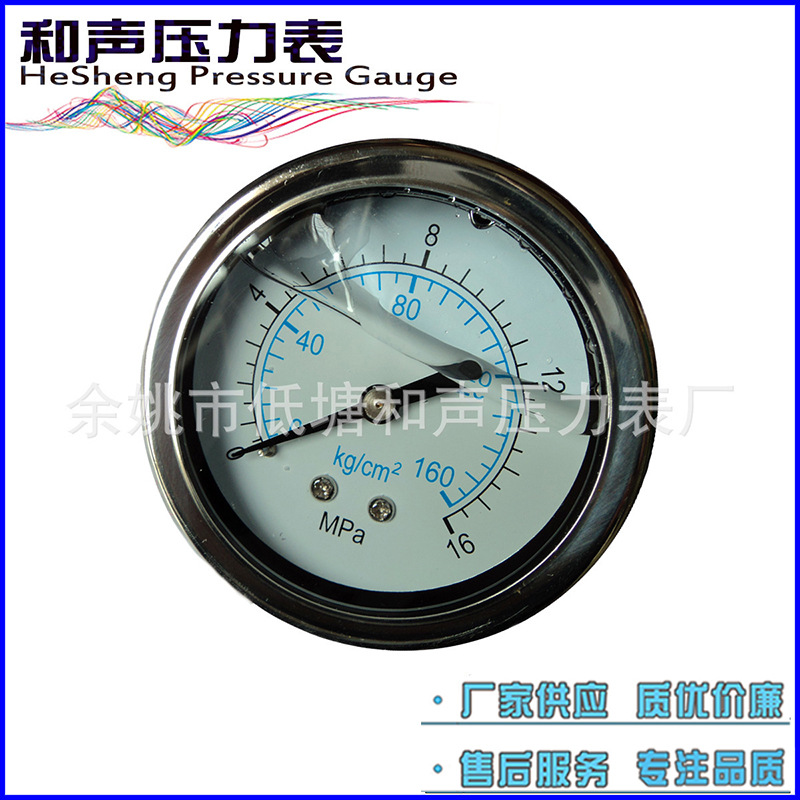 ���ҹ�Ӧ����ѹ����YN40Z����ֳ���ѹ����10MPA������ձ�