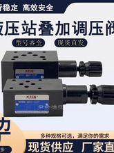 �B��ʽ�����yҺ��վ�{���yMRV-02P 03P 02A 02B 03A 03B 04�����y