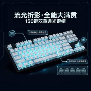 东莞市拓春电子科技有限公司