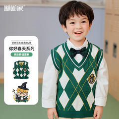 寶寶套裝春款兒童學院風衣服男針織衫馬甲襯衫休閒褲嘟嘟家童裝潮