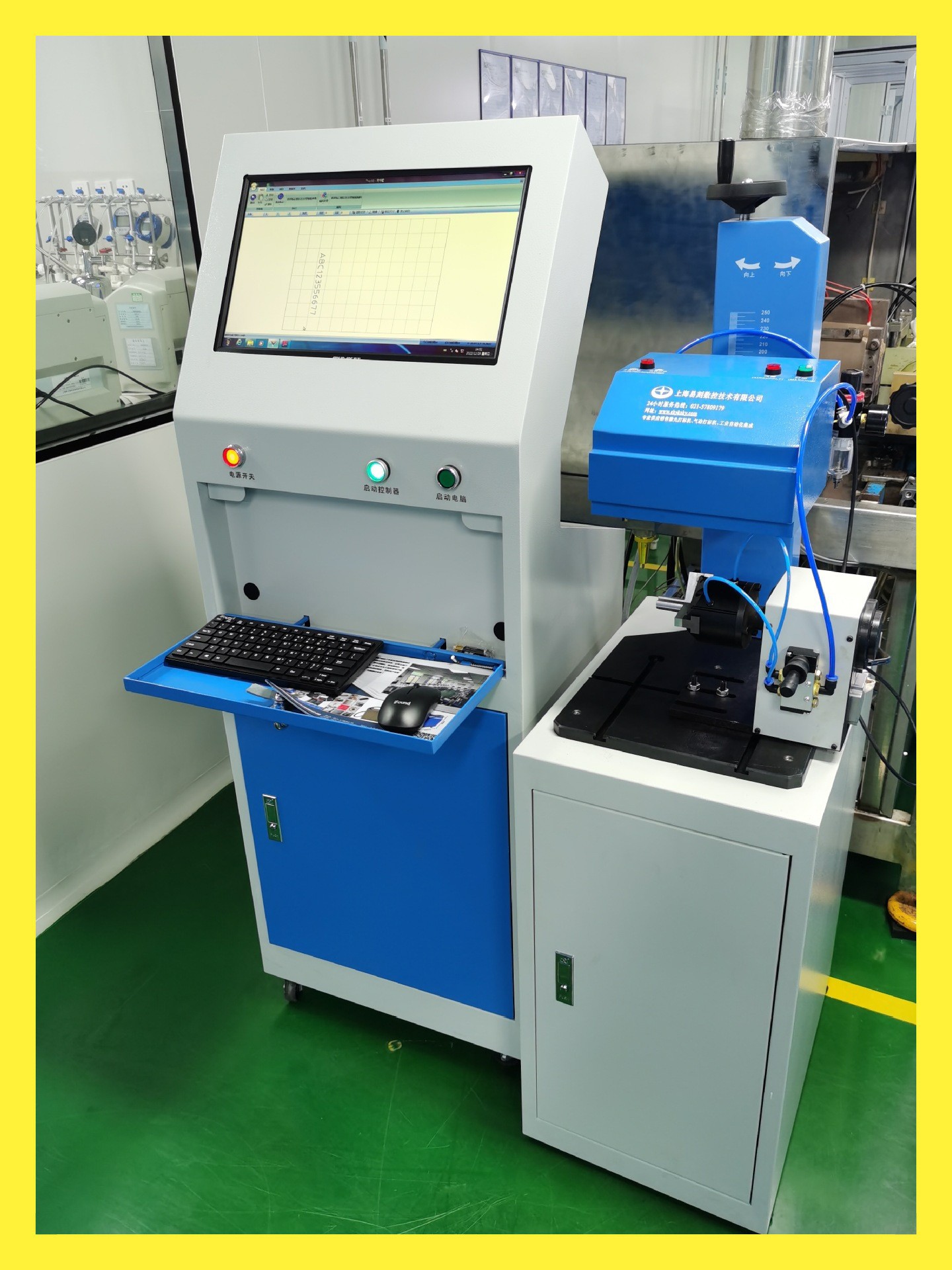 模具缸体气动打标机 自动机头可升降气动打标机 凹槽雕刻打印