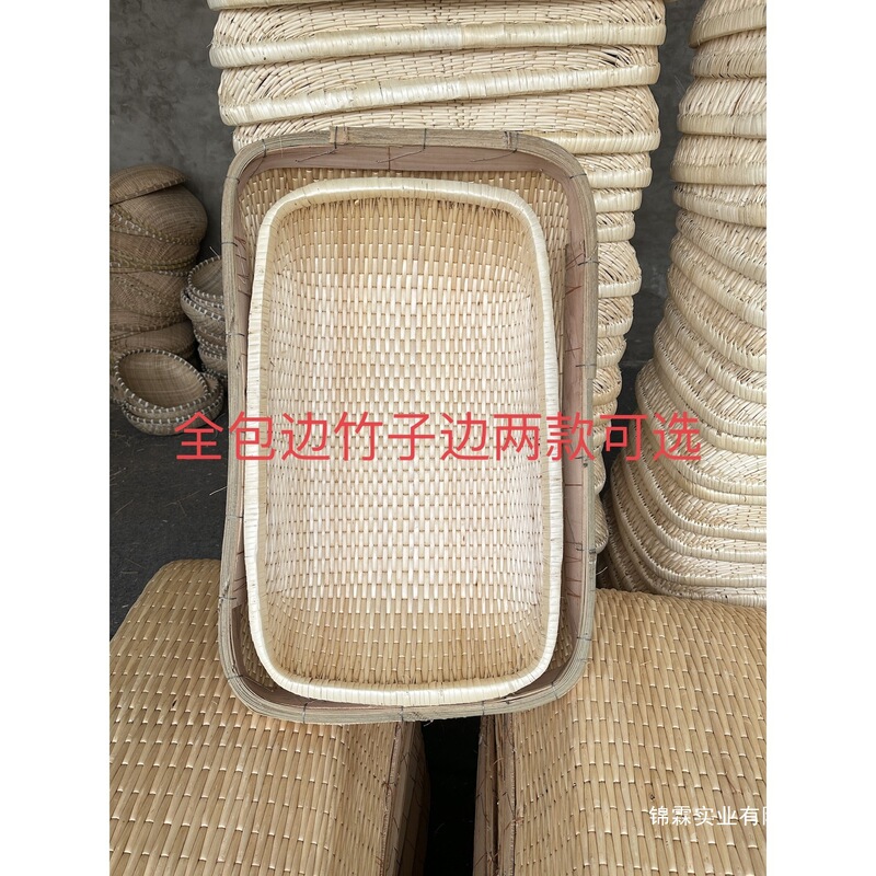 Wicker Dustpan, Handmade Storage Basket for Steamed Buns, Rectangular Large Basket, Commercial Wicker Dustpan, Basket for Roasted Goods, Rattan Basket Wicker Dustpan, Handmade Storage Basket for Steamed Buns, Rectangular Large Basket, Commercial Wicker Dustpan, Basket for Roasted Goods, Rattan Basket