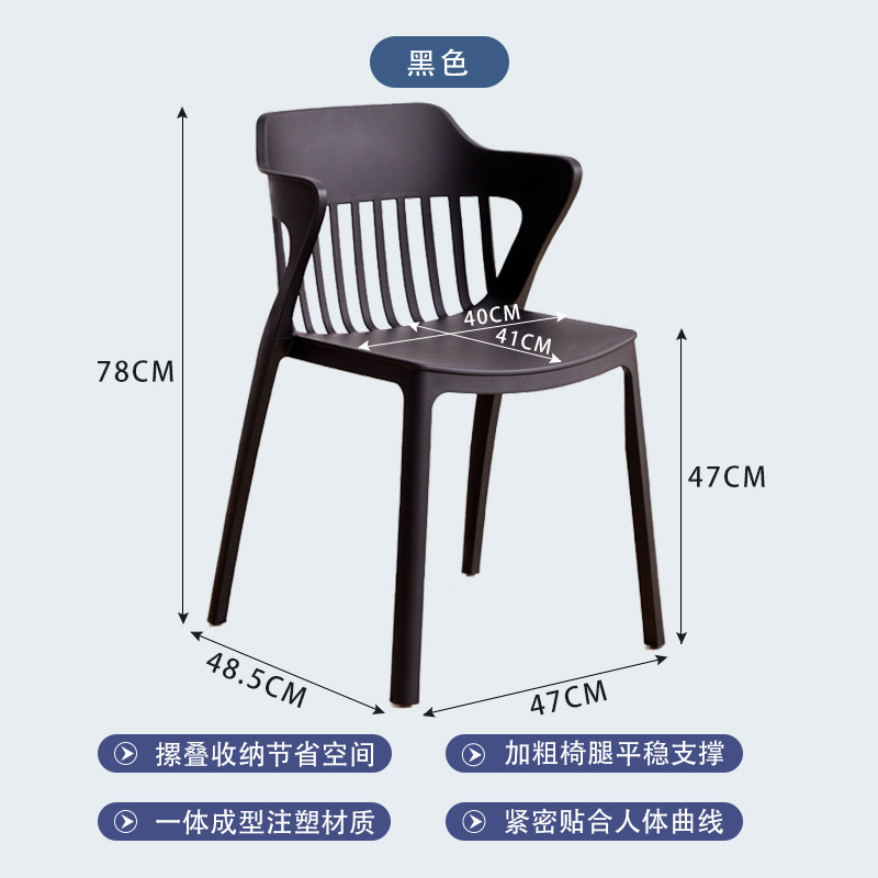 블랙 [두꺼워진 업그레이드 버전]]