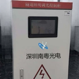 PLC编程控制器;LED户外屏;其他智能交通