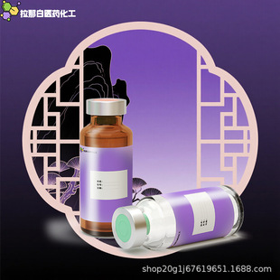 ���ǰ�������m��13828-37-0�������m�� ����98%